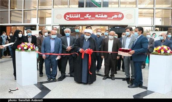 ساختمان جدید شهرداری مرکزی کرمان افتتاح شد