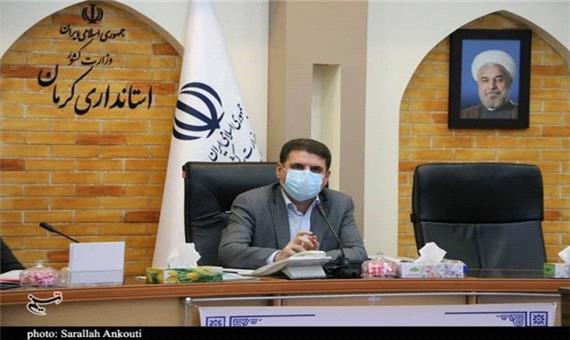 استاندار کرمان: قرارگاه سازندگی خاتم با احساس مسئولیت در مسائل حیاتی و مناطق محروم کشور کار می‌کند