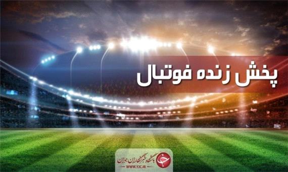 پخش زنده فوتبال تراکتور - مس رفسنجان