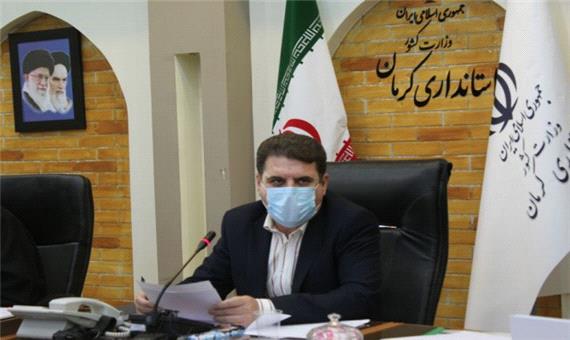 تجهیزات و نیازهای اضطراری دانشگاه های علوم پزشکی استان کرمان اعلام شود