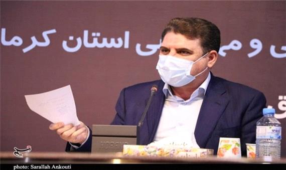 استاندار کرمان: حمایت از اصناف و بیکارشدگان کرونا بر اساس مصوبات اقتصادی ستاد ملی در دست اقدام است