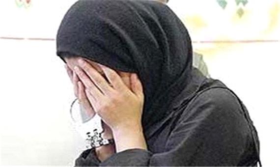 بازداشت کلاهبردار زن یک تریلیونی در تهران!