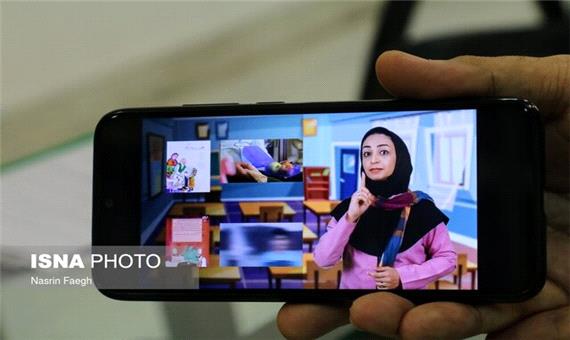 دسترسی 81 درصد از دانش آموزان استان کرمان به شبکه شاد