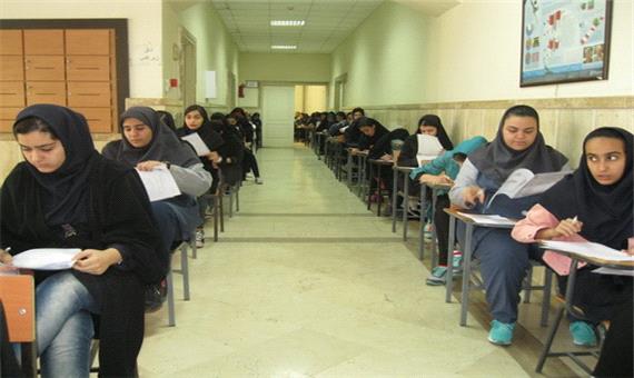 نحوه برگزاری امتحانات دی‌ماه تمامی دوره های تحصیلی در کرمان اعلام شد