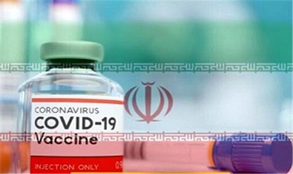 وضعیت جسمانی 2 داوطلب تزریق واکسن ایرانی