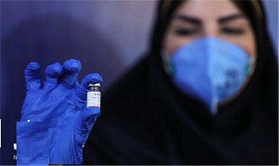 تزریق واکسن ایرانی به گروه پنجم تا پایان هفته