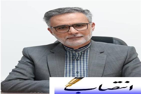 انتصاب مدیرکل صدا و سیمای کرمان