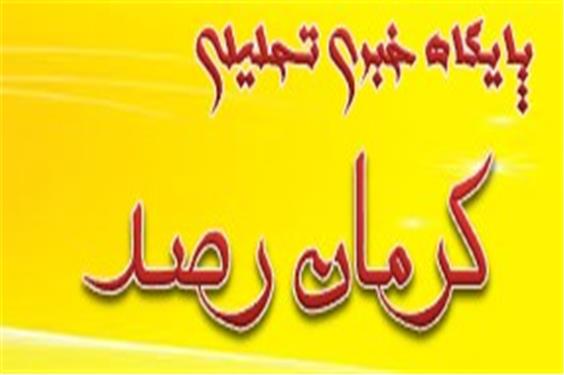 دورخیز پدر‌ و پسر ایرانی برای طلای بوکس آسیا