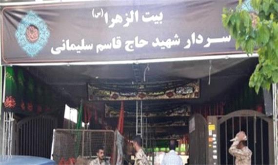 برگزاری آیین عزای فاطمیه در بیت‌الزهراء(س) کرمان بدون حضور جمعیت