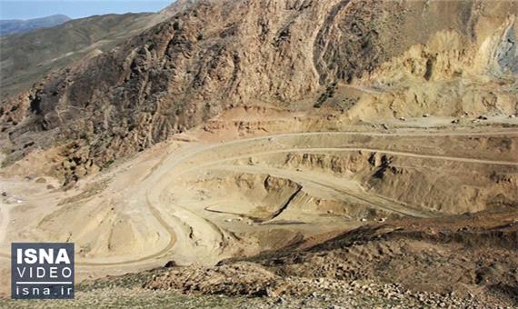 متقاضیان محدوده‌های معدنی در کرمان، فردا تقاضای خود را ثبت کنند