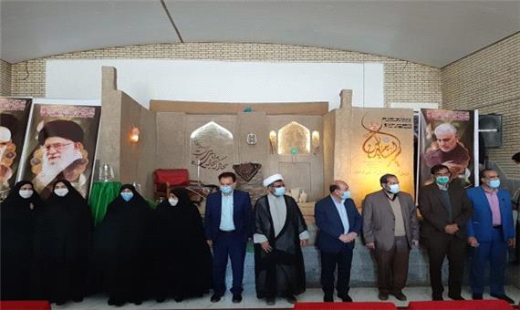 معرفی برگزیدگان جشنواره استانی مصباح الهدی در جیرفت