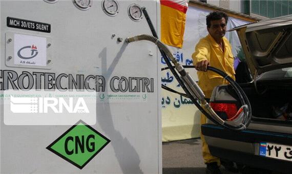 نازل‌های سوخت کم فروش CNG در کرمان جمع‌آوری شد