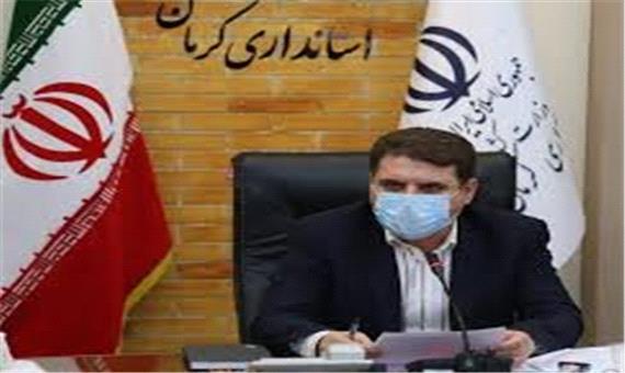 استاندار کرمان راهبردهای برنامه ریزی سال آینده را اعلام کرد
