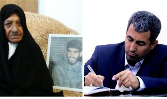 پیام تسلیت پورابراهیمی در پی درگذشت مادر شهید شفیعی
