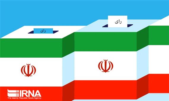 مسئولان کرمان: انتخابات رخدادی که سرنوشت چهارسال آینده را رقم می‌زند