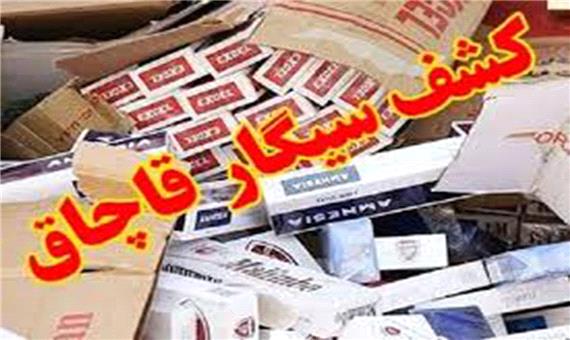 کشف 37 هزار و 560 نخ سیگار قاچاق در کرمان