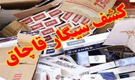 کشف 37560 نخ سیگار قاچاق در کرمان