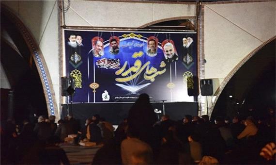 مراسم احیای شب نوزدهم ماه رمضان در گلزار شهدای بهشهر