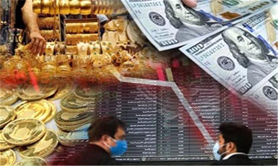 قیمت طلا، قیمت دلار، قیمت سکه و قیمت ارز 16 اردیبهشت 1400