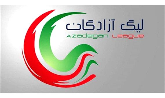 مس کرمان و استقلال خوزستان در سودای لیگ برتری شدن