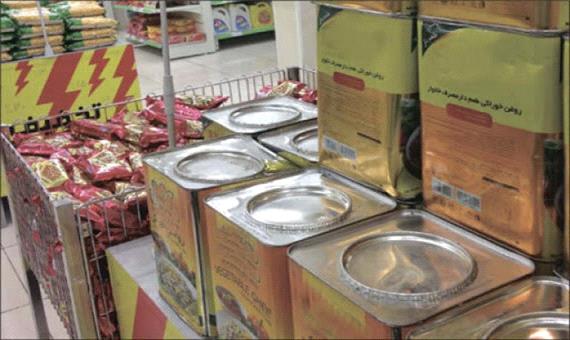 20 تُن روغن جامد در فروشگاه های رفسنجان توزیع شد