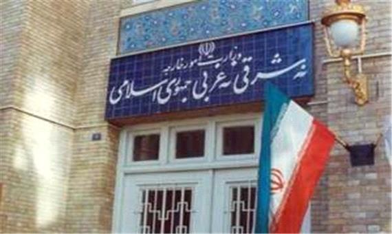 سفیر عراق در تهران به وزارت خارجه احضار شد