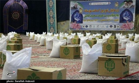 20000 بسته کمک مؤمنانه قرارگاه امام حسن مجتبی(ع) در استان کرمان توزیع می‌شود + تصاویر