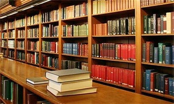 طرح «پیک کتاب» در 40 کتابخانه عمومی استان کرمان اجرا می شود