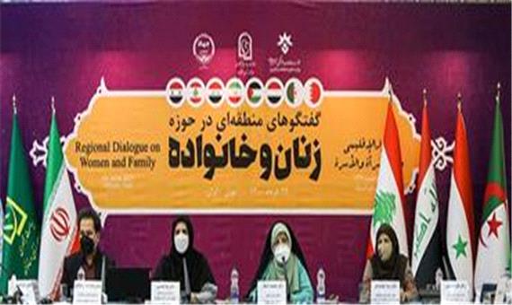 انعقاد 225 موافقت‌نامه با نهادهای مختلف در راستای عدالت جنسیتی