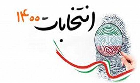 شرکت در انتخابات جلوه‌ای از مکتب شهید سلیمانی است