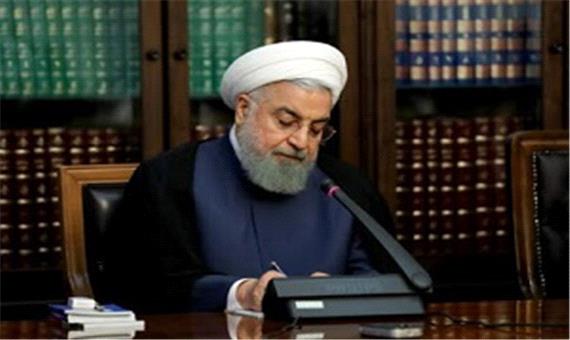 پیام روحانی خطاب به ملت ایران
