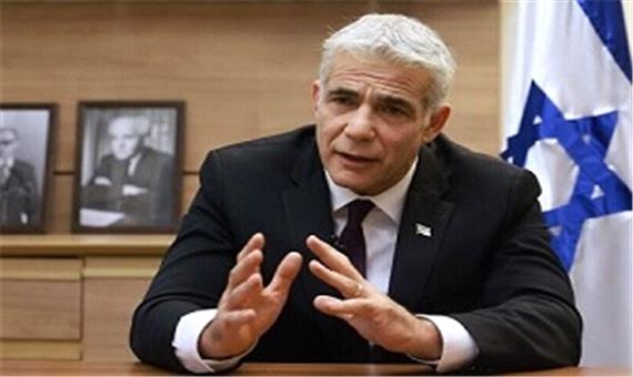 واکنش وزیر خارجه اسرائیل به پیروزی رئیسی