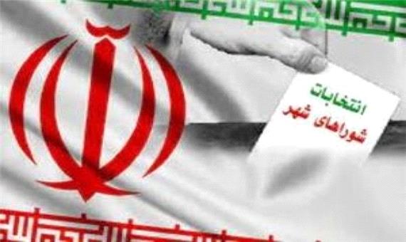 نتایج انتخابات شورای شهرهای رفسنجان اعلام شد