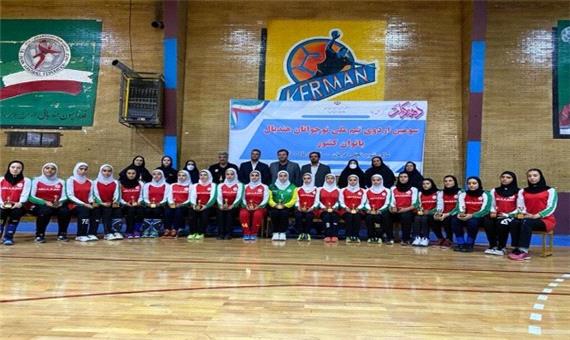 پایان اردوی تیم ملی هندبال نوجوانان در کرمان