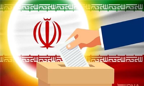 نتایج انتخابات شورای شهر کرمان تغییر نکرد