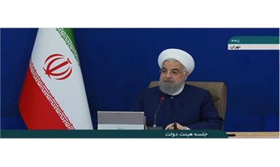 روحانی : در زمینه بهزیستی و تأمین اجتماعی اقدامات بزرگی در این دولت انجام شد/ این دولت در سخت‌ترین شرایط، همسان ‌سازی بازنشستگان را اجرا کرد