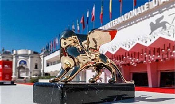 معرفی نامزدهای شیر طلای جشنواره ونیز 2021