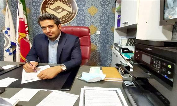عارضه یابیِ علت خروج کار از استان کرمان