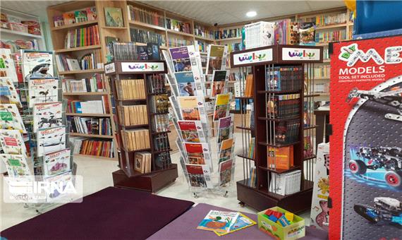 سقف خرید کتاب در طرح تابستانه 50 درصد افزایش یافت