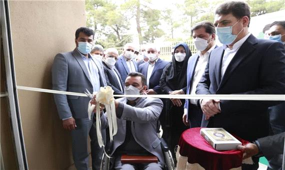 نخستین فرهنگ‌سرای ویژه افراد معلول کشور در کرمان افتتاح شد