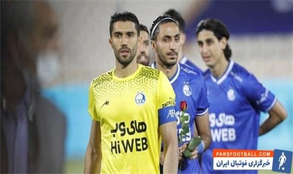 حسینی فینال جام حذفی را از دست داد