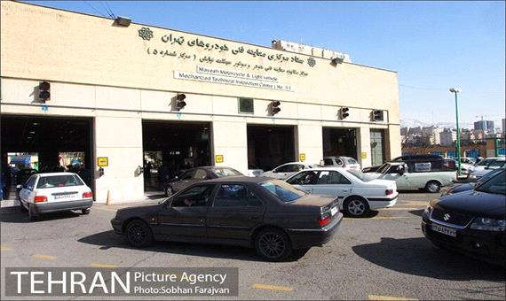تعطیلی تمامی مراکز معاینه فنی شهر تهران در 14 مرداد
