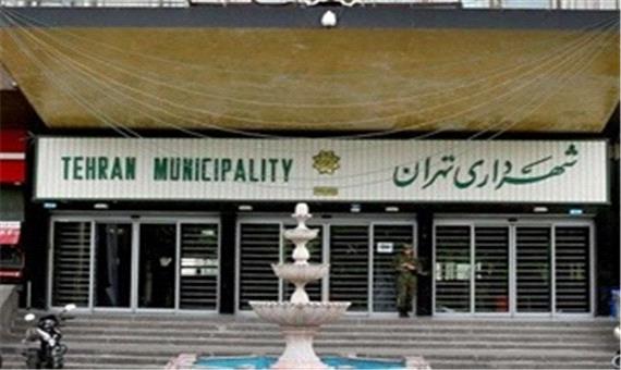 انتخاب شهردار تهران هنوز رسمی نشده است