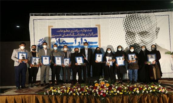 جشنواره رسانه‌ای «سردار آسمانی» با معرفی نفرات برگزیده به کار خود پایان داد