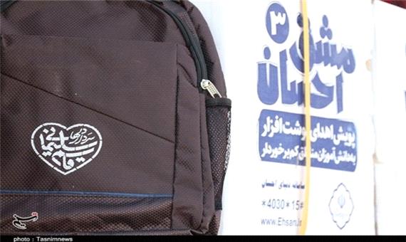 توزیع 7600 بسته لوازم التحریر در پویش مشق احسان بین دانش آموزان محروم استان کرمان آغاز شد + تصاویر