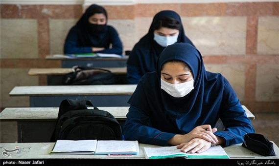 مشکلی برای پذیرش دانش‌آموزان اتباع افغان در استان کرمان نداریم / بازگشایی حضوری مدارس تدریجی انجام می‌شود