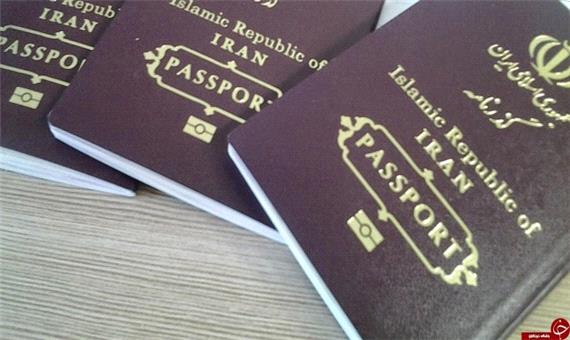 ارسال هزار و 113 گذرنامه اربعینی ازکرمان