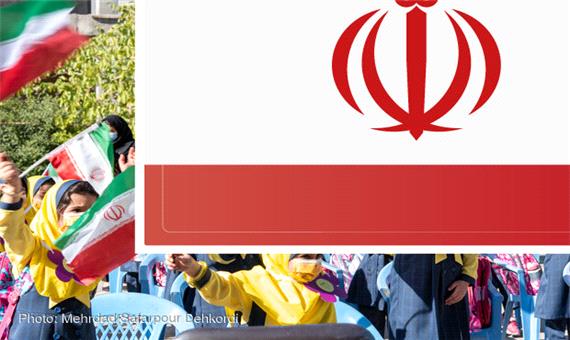 2800 کلاس درس در کرمان به صورت حضوری بازگشایی شد