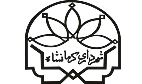 سعید شعرباف تبریزی شهردار کرمان شد