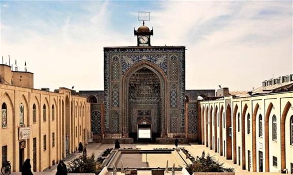 مراسم گرامیداشت 24مهر در مسجد جامع کرمان برگزار شد